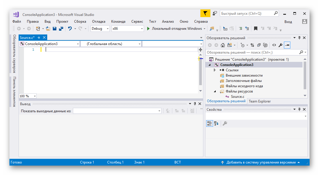 открытый элемент в Microsoft Visual Studio
